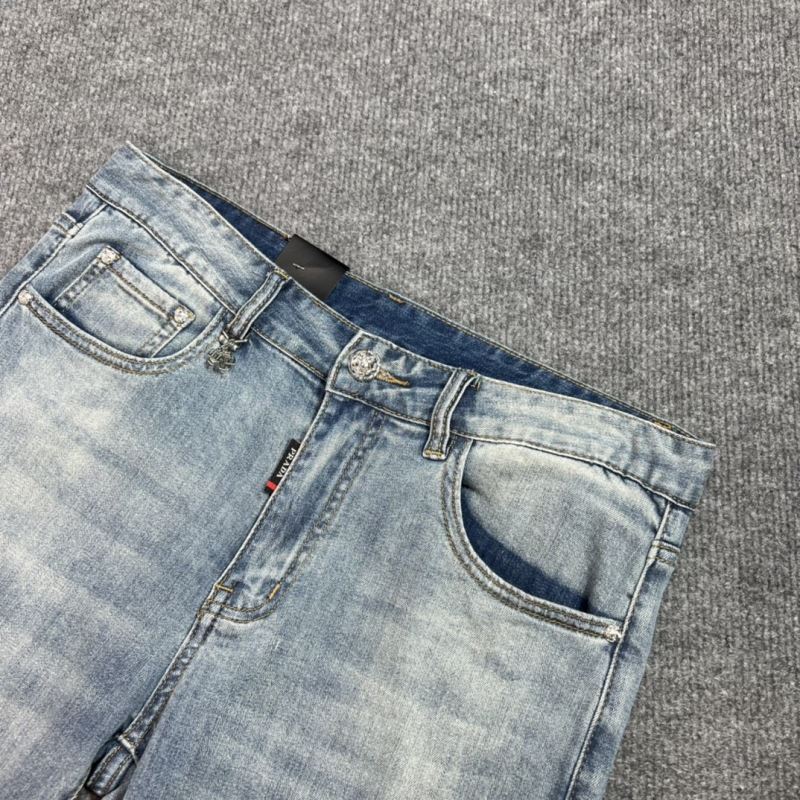 Prada Jeans